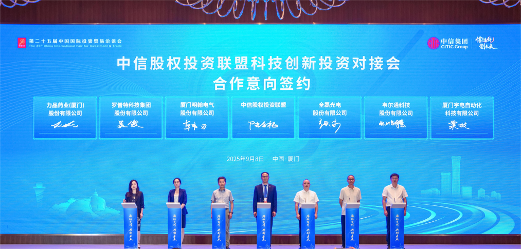 20250909610192.png ͼƬ1.png