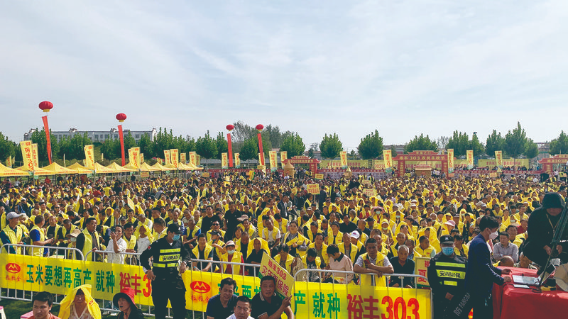 20250916946312.png ΢ÐÅͼƬ_2025-09-16_142545_685.png