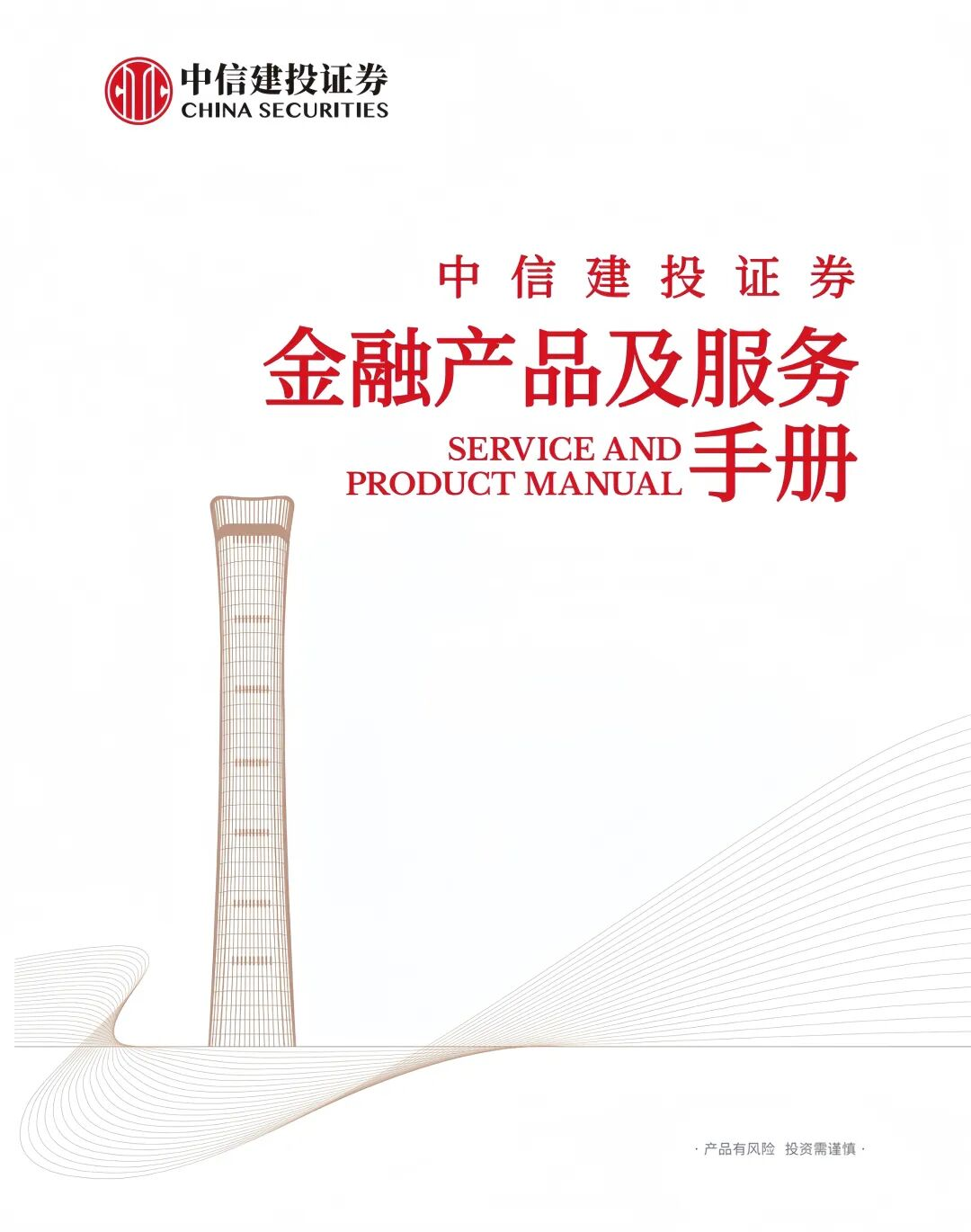 20250922692737.png 图片1.png