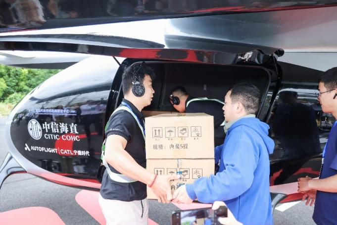 20250925236206.png 图片3.png