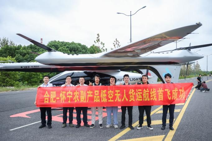 20250925564731.png 图片4.png